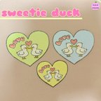 作品🌟きらっとステッカー「sweetie duck」