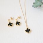 作品Onyx Flower set