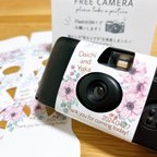 作品写ルンです ピンクアネモネver. インスタントカメラ 写ルンですカバー カメラカバー ゲストカメラ 