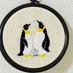 作品刺繍枠飾り　皇帝ペンギン　family