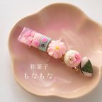 作品桜づくしの和菓子バレッタ