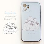 作品【再販】ふわふわ子ぺんぎんiPhone12ケース