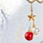 作品【再販】星とクリスマスオーナメントのピアスorイヤリング