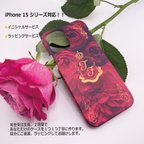 作品【受注生産】バラのオリジナル iPhoneケース 無料イニシャルサービス　無料ギフトラッピング