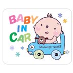 作品『BABY  IN  CAR』マグネットステッカー