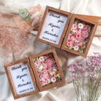 作品【order刺繍】Thankyou wood miniphotoframe  感謝のきもちをこめて　プリザーブドフラワー　フラワーボックス　ご両親贈呈品 