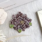 作品SALE ビーズ刺繍ブローチ『紫の花』