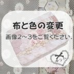 作品【キット】ポケティケース(グレー)印カット済み-k208