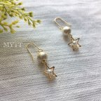 作品コットンパール×STARのピアス(M)