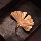 作品太陽のイチョウの落ち葉(真鍮製)