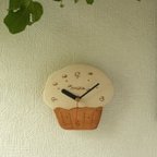 作品マフィン時計（ Muffin Clock ）　MC-001