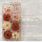 作品押し花iPhone5/5s/5SE ケース ドライフラワー スマホケース 押し花ケース