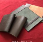 作品【牛本革】BOOKカバー  ブックカバー  ハンドメイド 革製品 手作り 小物 ①ブラック