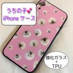 作品うちの子スマホケース　iPhoneケース　画像でオーダー  親バカ　うちの子柄