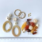 作品*1点限定* /ビーズ アソート/ ハンドメイド パーツ ビーズ アクリル オーバル 大ぶり 大理石風 ベージュ系 a-40