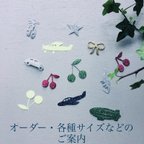 作品2024更新☃️今年もよろしくお願いいたします