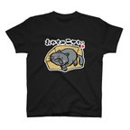 作品猫イラストTシャツ前面「おやすみニャさい（黒猫）」 / Printstar 綿100%　5.6オンスヘビーウェイトTシャツ（005ブラック）