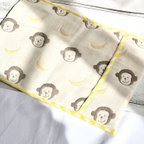 作品ふんわり六重織ガーゼのアイス枕カバー　fuwara おさる　バナナ