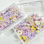 作品【レジン封入におすすめ】桜入り春花材のBox