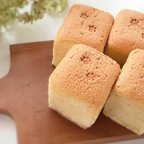 作品台湾風カステラ（ほうじ茶風味）カットサイズ4個セット