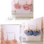 作品【ピアス】No.25 春♡お花のピアス  サーモンピンク♡色違いあり♡