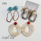 作品【AA-236】ハンドメイドアクセサリー3点セット！Littlebell select♡【見える福袋】