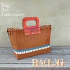 作品かごバック＊トートbag(チョコ・オフホワイト・ブルー)