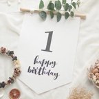 作品１歳誕生日タペストリー風船　1歳誕生日飾り　誕生日風船　１歳誕生日祝い