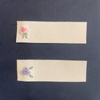 作品【オプション】ワンポイント刺繍のお名前テープ♪♪