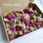 作品♦送料込♦ お花BOX  花材詰め合わせ