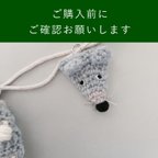 作品●必ずご購入前に確認お願いします●