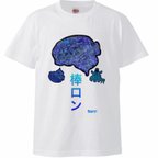 作品aserori青い薔薇の脳with棒ロン手描きプリントTシャツ メンズ モード系