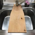 作品狭いキッチンでも楽々まな板　檜２３ｃｍ幅で作りました。