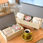 作品母の日限定［Coffee & Flower SET］母の日ドリップバッグ/ボックスフラワーアレンジ