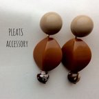 作品earth color ×  cappuccino jasper ピアスorイヤリング