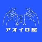 作品ご購入の前にお読みください❁⃘