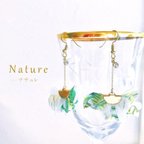 作品妖精ピアス「Nature-ナチュレ-」