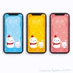 作品雪だるまとうさぎのスマホ壁紙（3色セット）