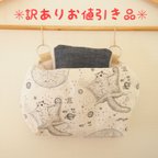 作品12/10訳あり＊小動物用ふわもこベッドポーチ＆ミニおふとんスペシャルセット