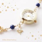 作品☆*.｡夜空の腕時計☆幸運を呼び込むブレスレットウォッチ～☆.｡宇宙＊星座＊ラピスラズリ＊ムーンストーン＊星＊月チャーム＊天然石＊パワーストーン  