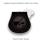 作品Leather Coin Purse / Round Skull Design 001