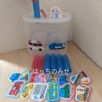 作品【再販決定】ぽっとん落としセット　はたらくくるま　保育園　１歳児　２歳児