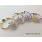 作品*･゜ﾟ*Flowerヘアゴム*･゜ﾟ･*