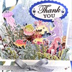 作品【thank youカード】人魚姫