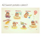 作品42.Sweet potato cakes!