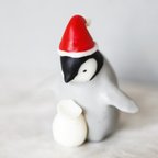 作品【クリスマスギフトに】子ペンギンの樹脂フィギュア "Xmas" 【ラッピング可】- 3Dプリントのオブジェ