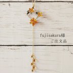 作品fujisakura様ご注文品