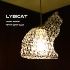 作品LYBICAT ランプ　「シャンデリアな猫　A」（受注製作）