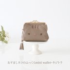 作品［受注制作］おすましネコのふっくらmini wallet・キジトラ