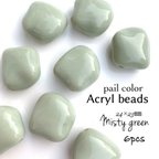 作品import Acryl  pail color beads